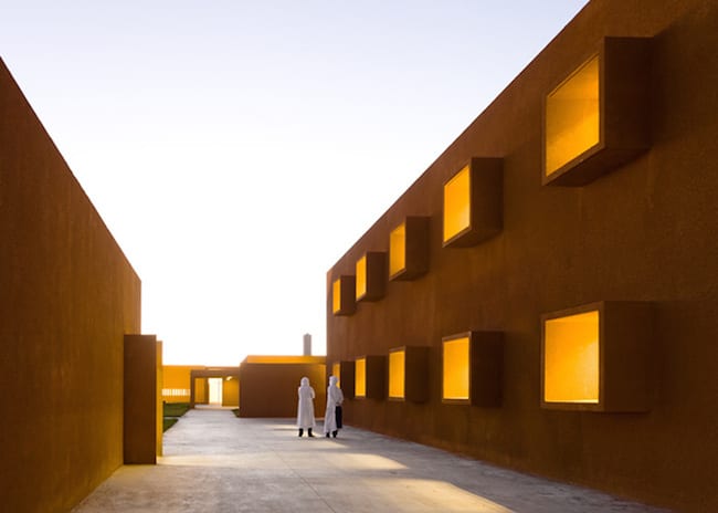 Architecture | Guelmim Technology School in Morocco